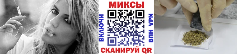 Бутират BDO 33%  Юрьев-Польский 