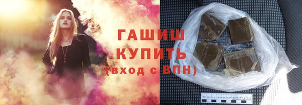 гидра Нягань