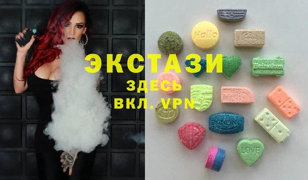 прущая мука Новозыбков