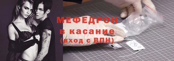 mdma Няндома