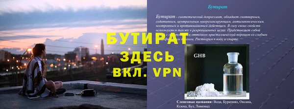 mdpv Ханты-Мансийск