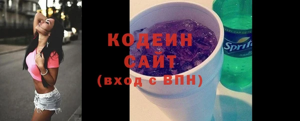 мдпв Новокубанск