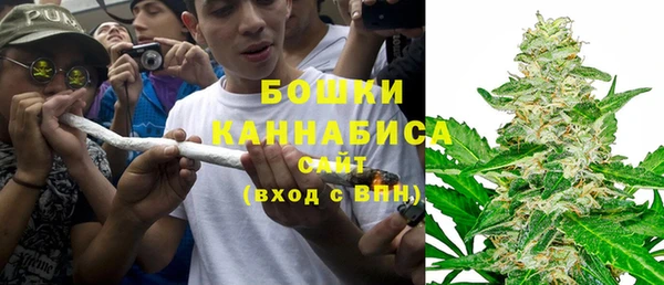 мдпв Новокубанск