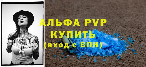 гидра Нягань