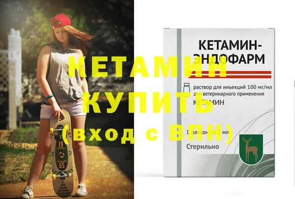 героин Хадыженск