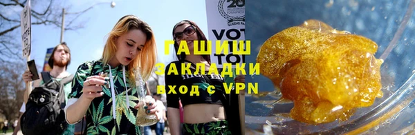 гидра Нягань