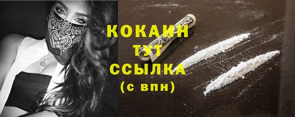 гидра Нягань