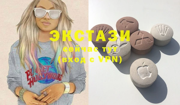 mdma Няндома