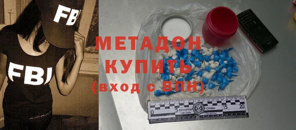 прущая мука Новозыбков