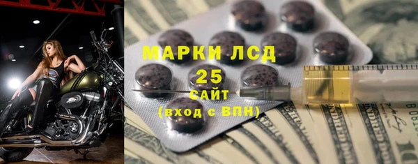 mdma Няндома
