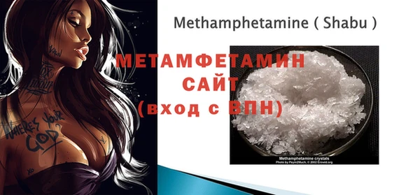 mdma Няндома